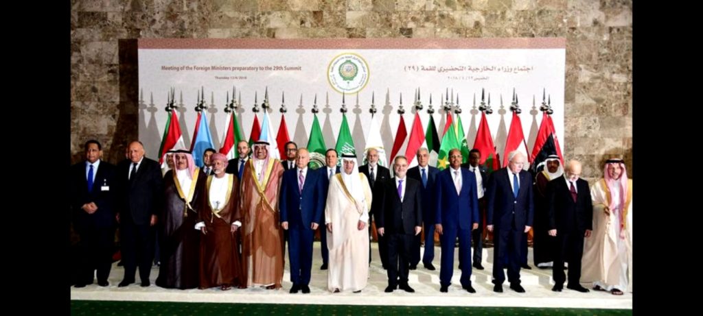 Sommet de la Ligue des États arabes : Alger est prête !